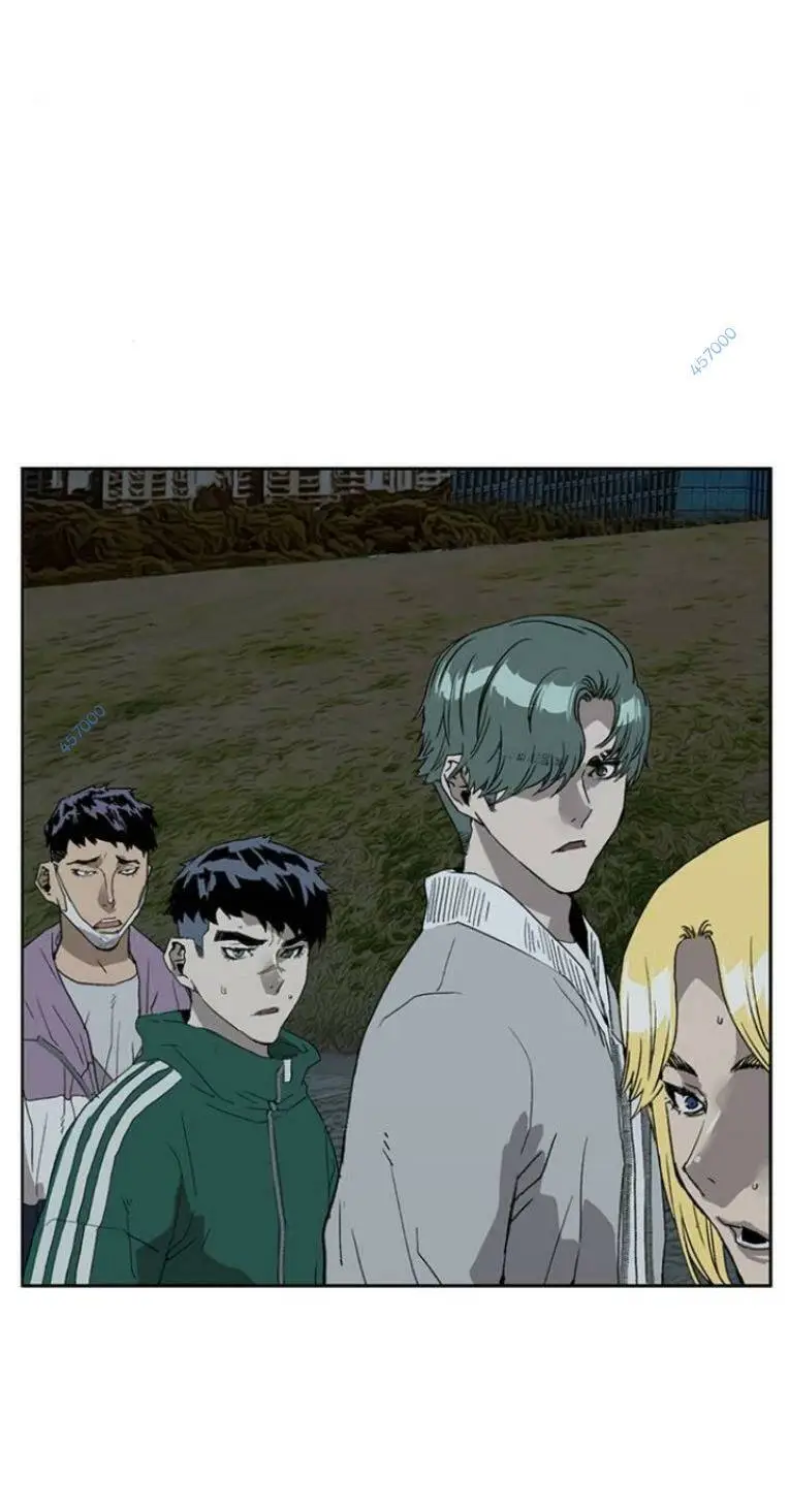 Chapter 235