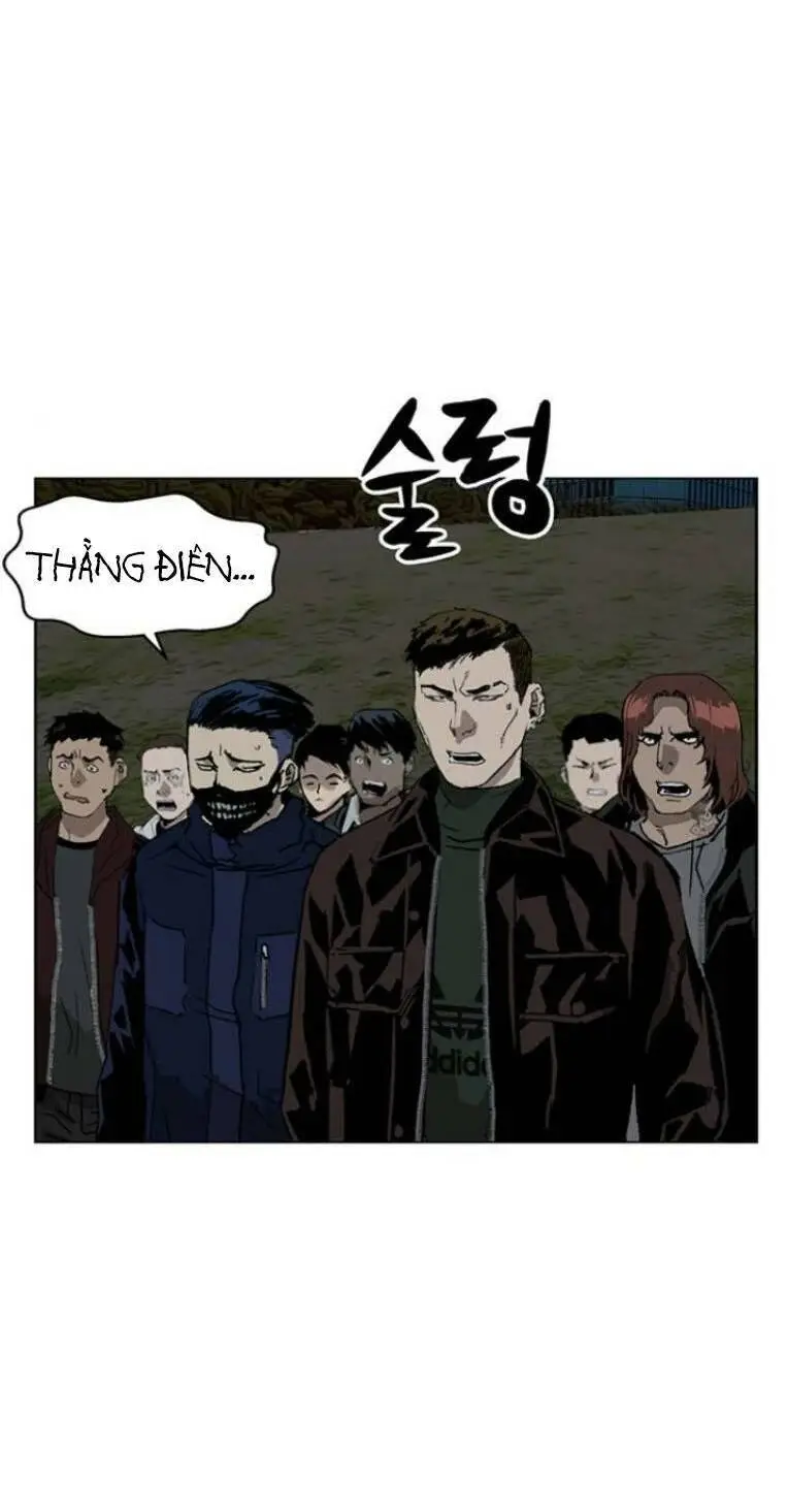 Chapter 235