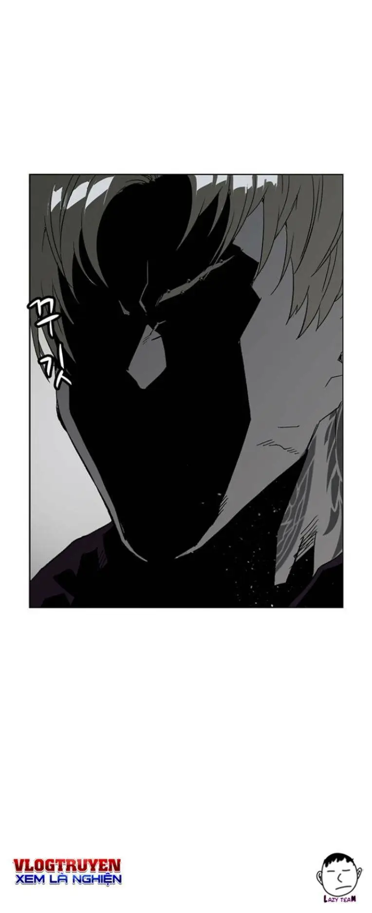 Chapter 235