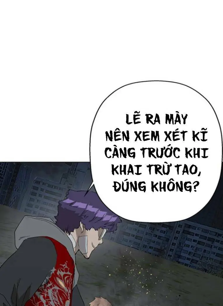 Chapter 235
