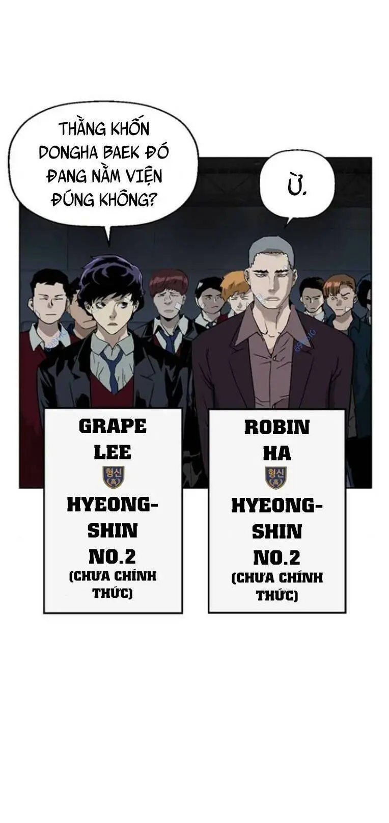 Chapter 233