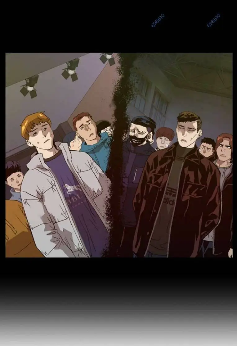 Chapter 233