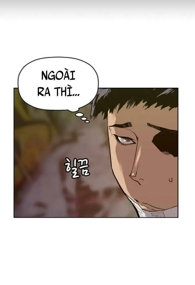 Chapter 233