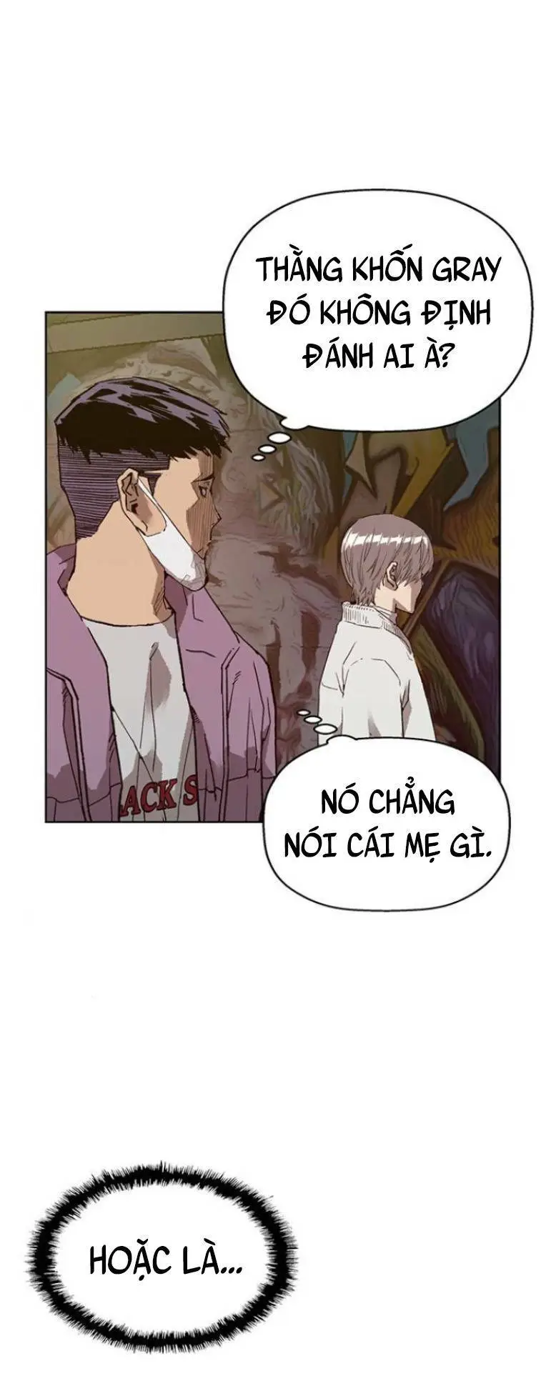 Chapter 233
