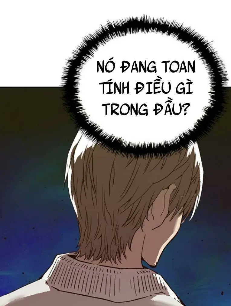 Chapter 233