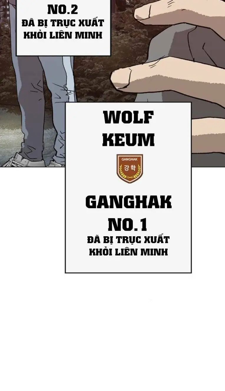 Chapter 233
