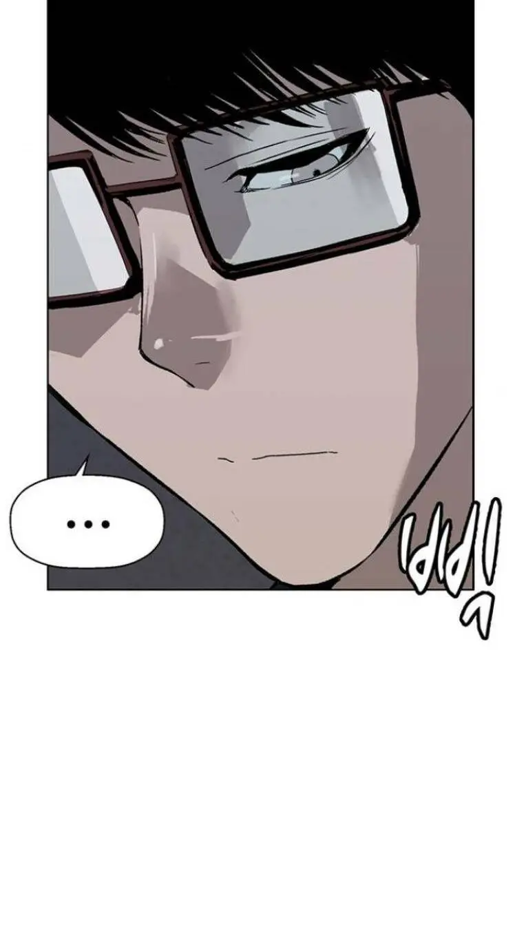 Chapter 233