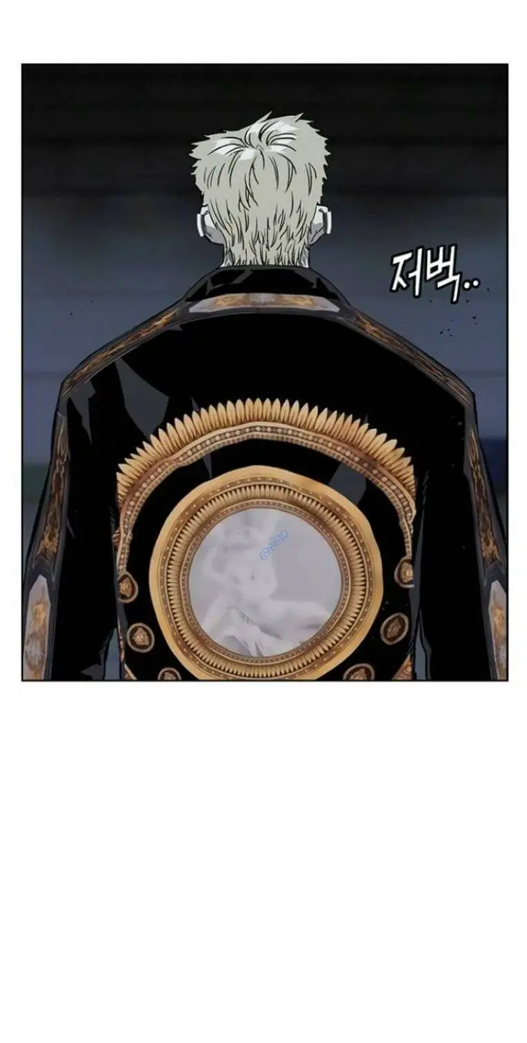 Chapter 233