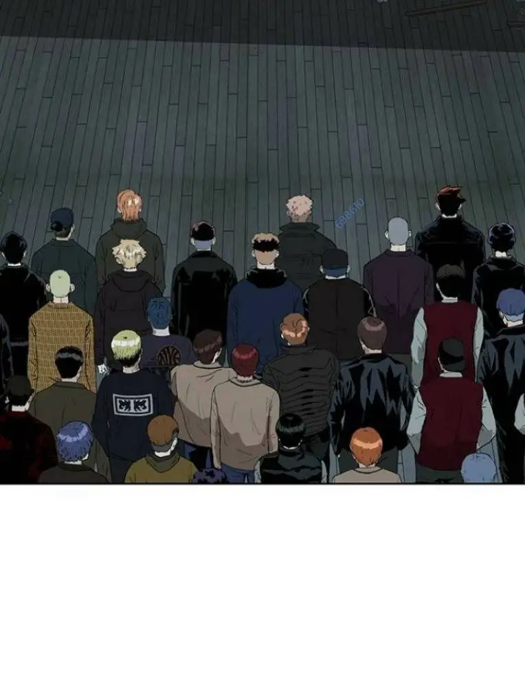 Chapter 233