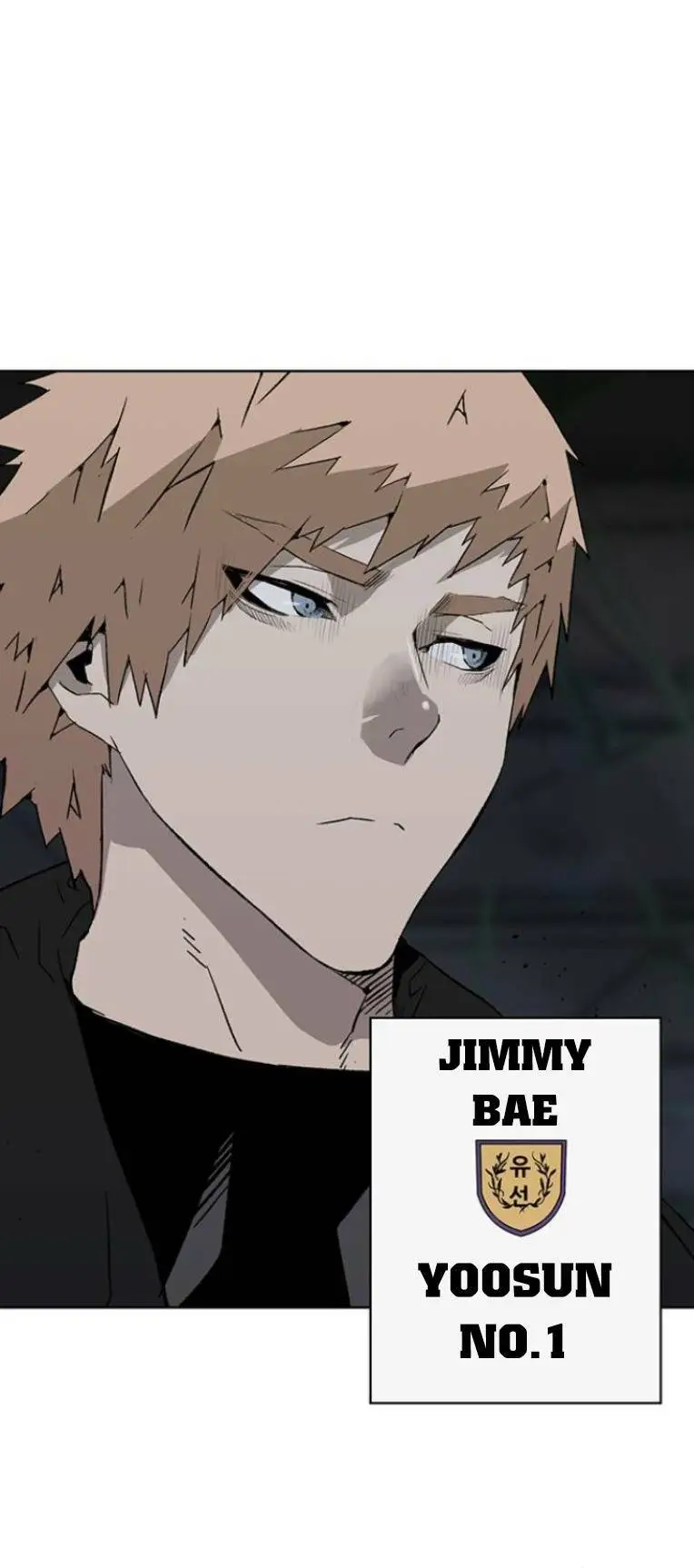 Chapter 233