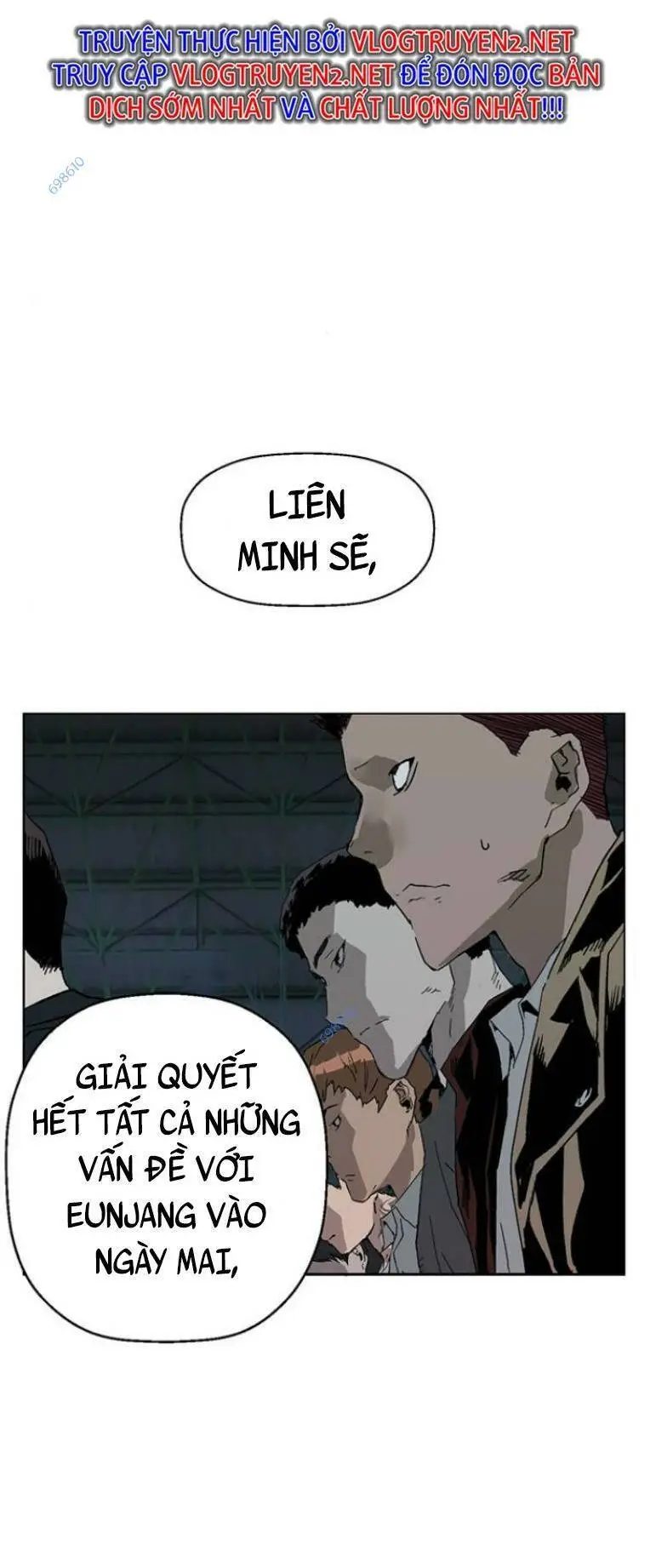 Chapter 233