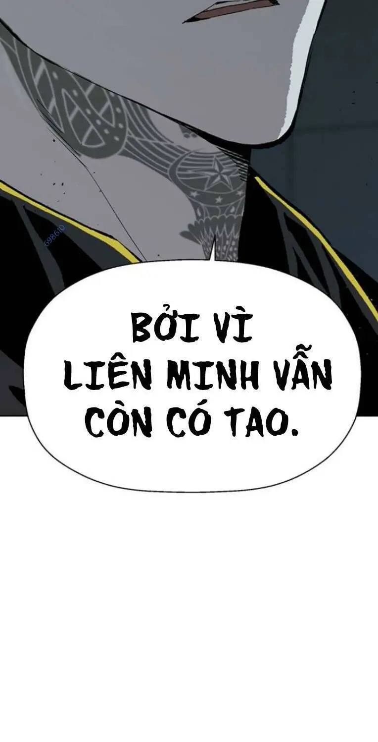 Chapter 233