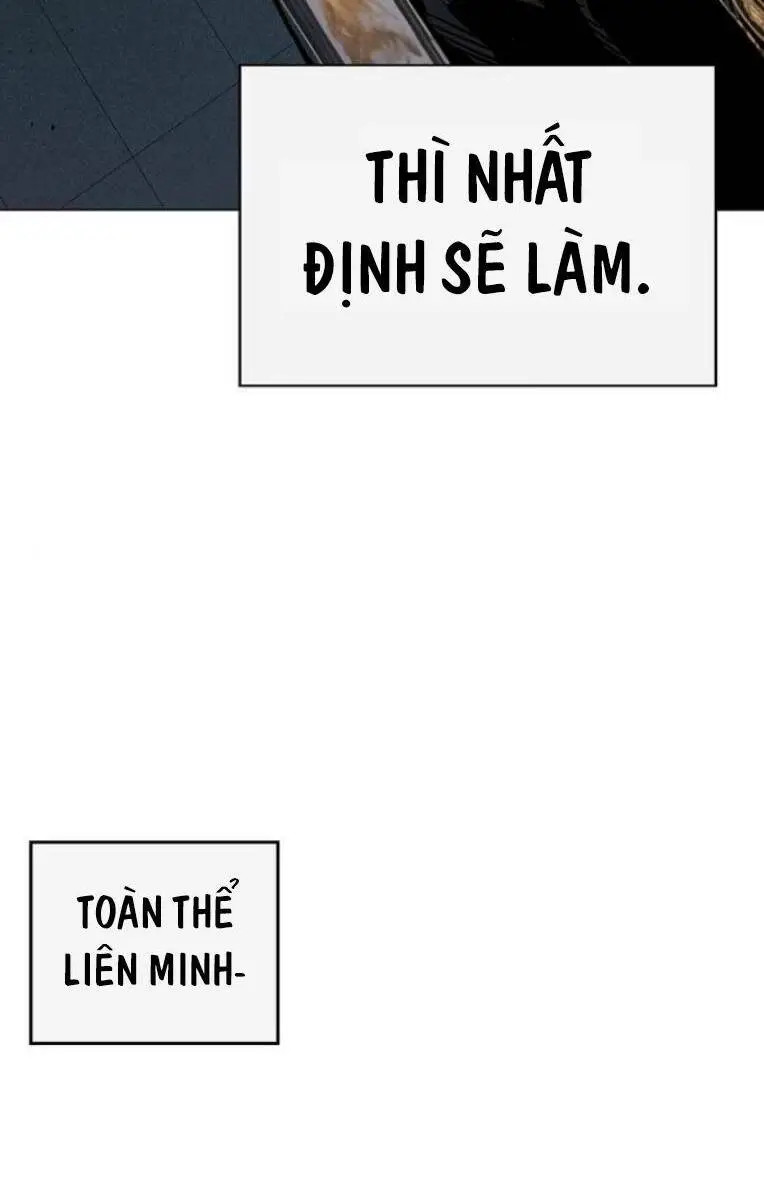 Chapter 233