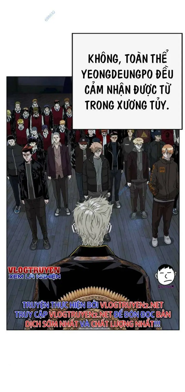 Chapter 233