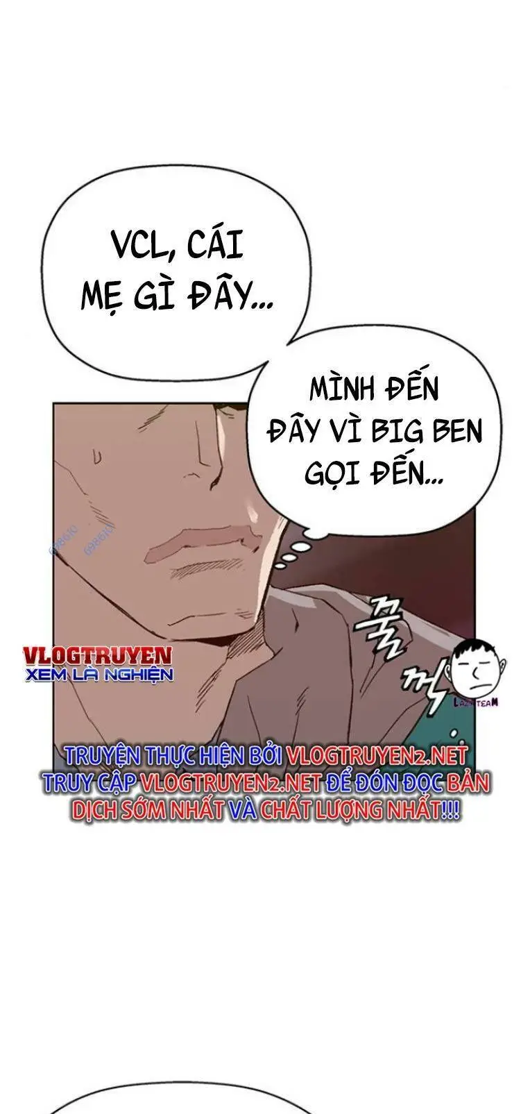 Chapter 233