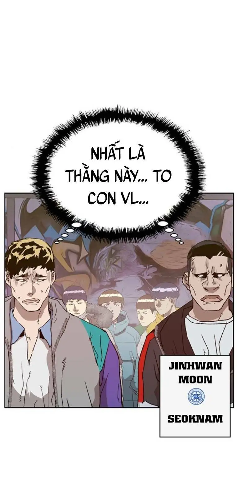 Chapter 233