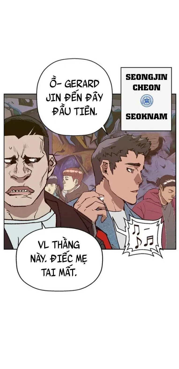 Chapter 233