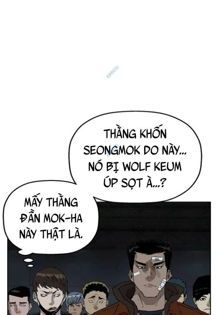 Chapter 233