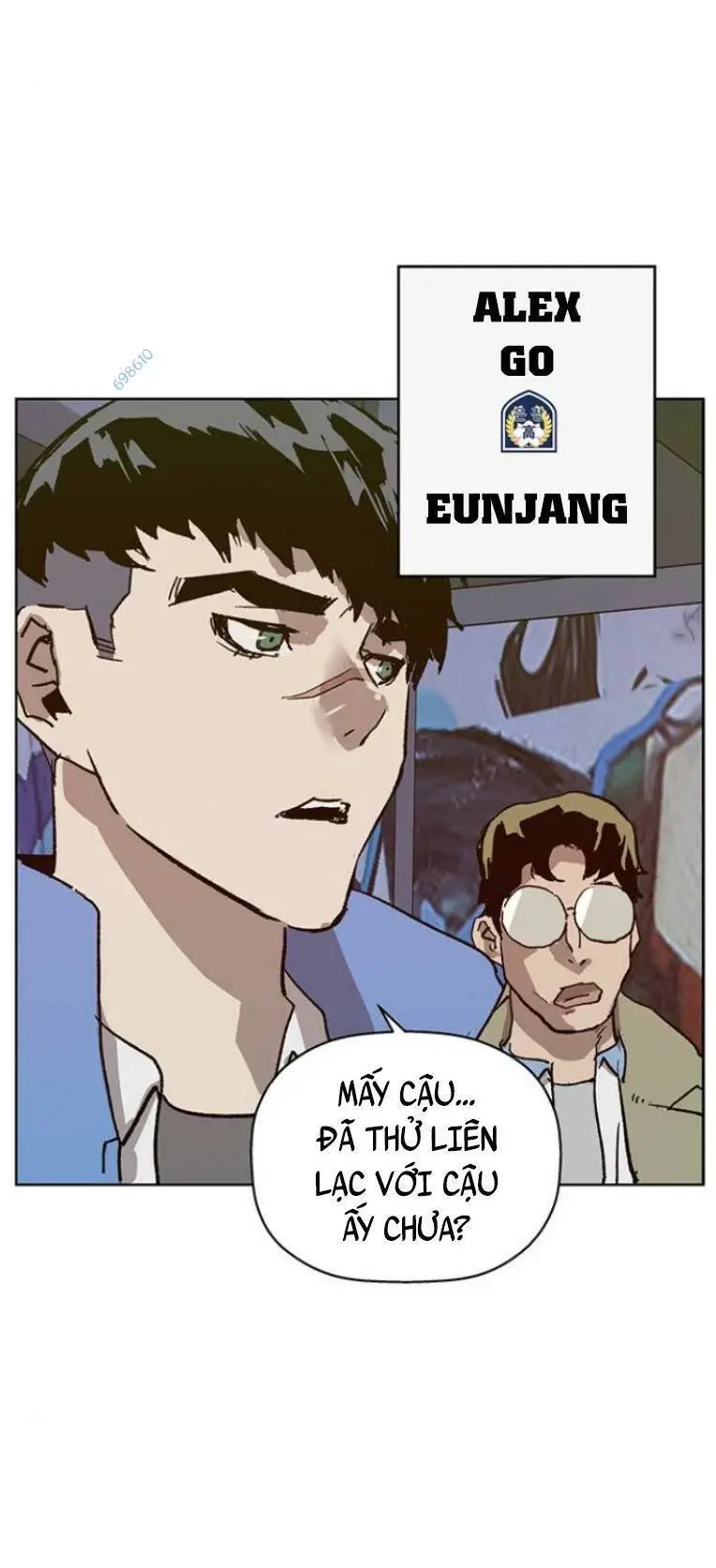 Chapter 233