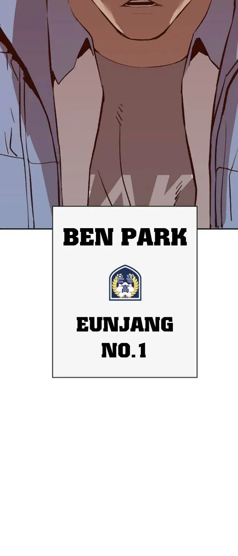 Chapter 233