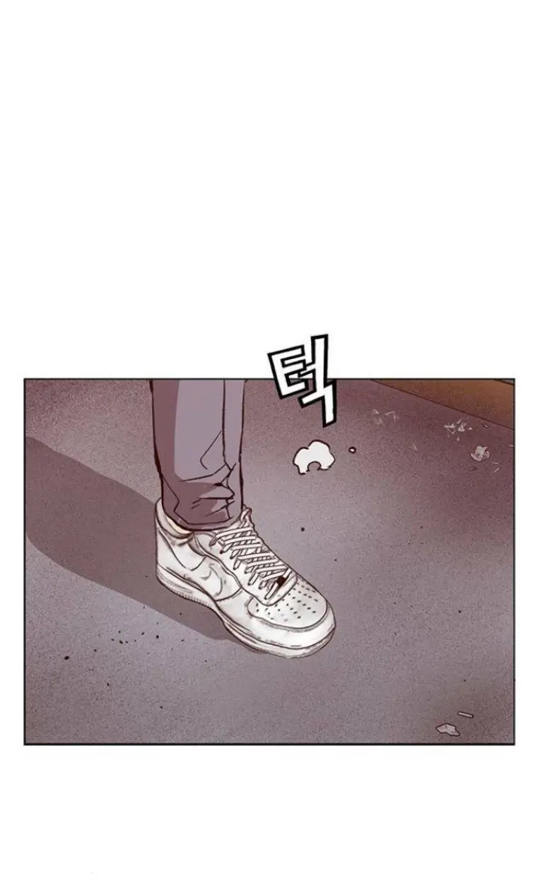 Chapter 233