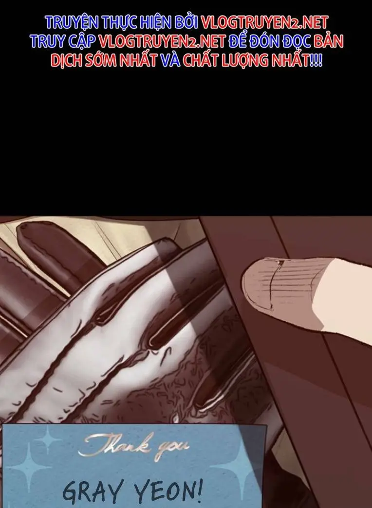 Chapter 233