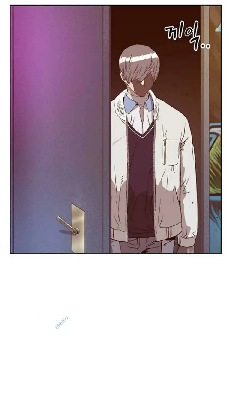 Chapter 233
