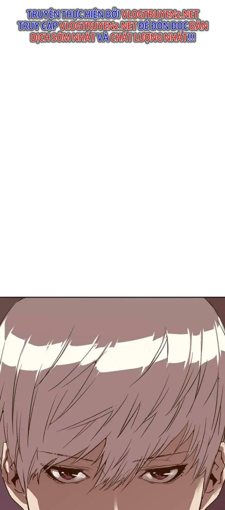 Chapter 233