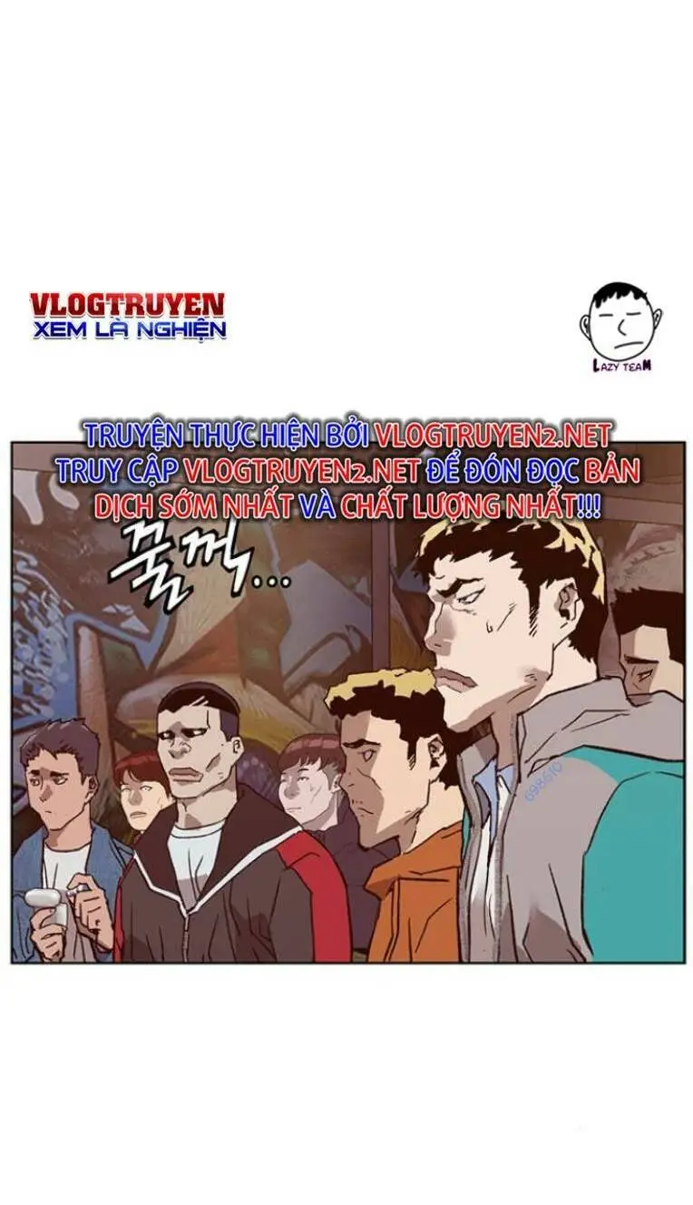 Chapter 233