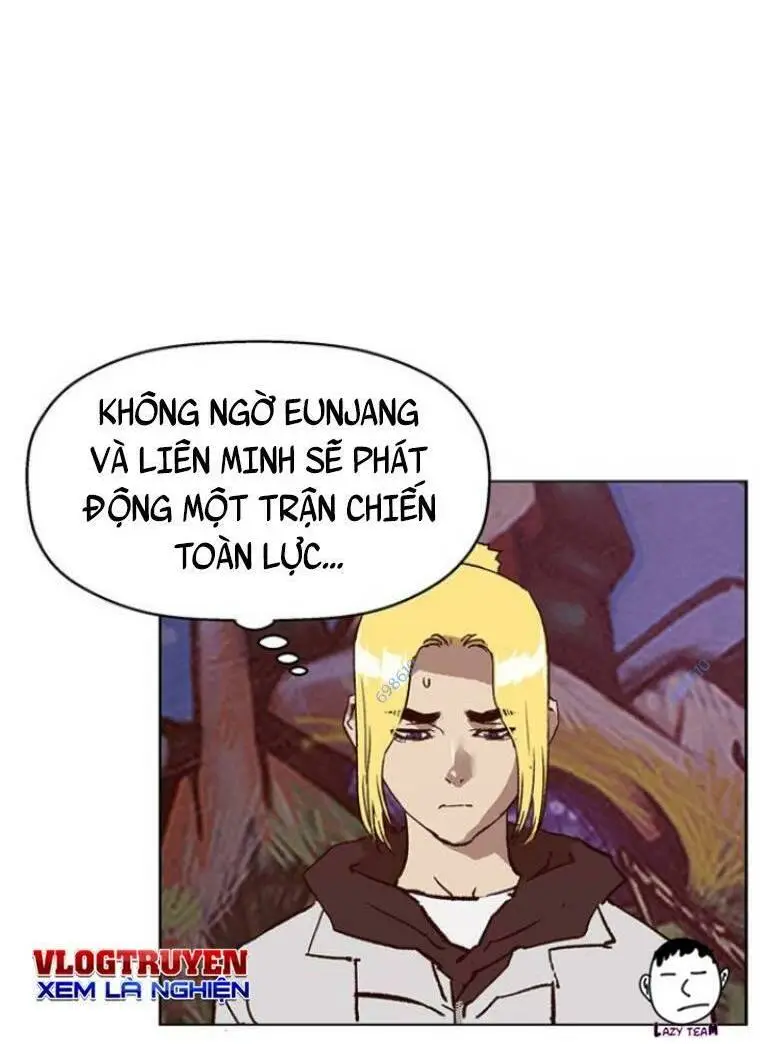 Chapter 233