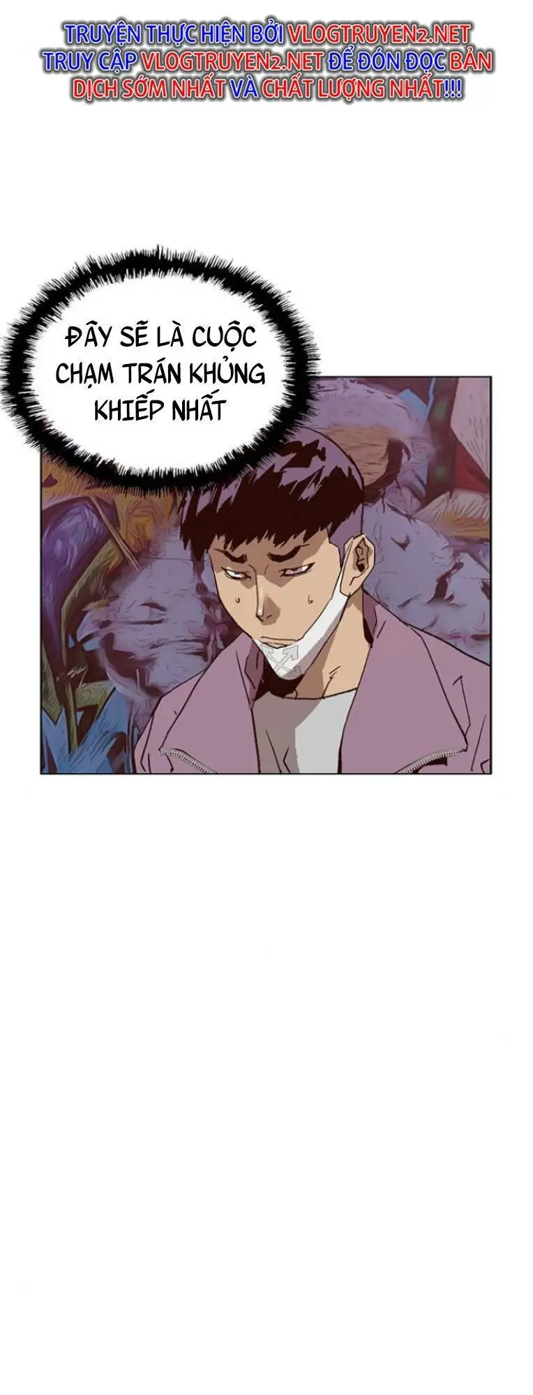 Chapter 233