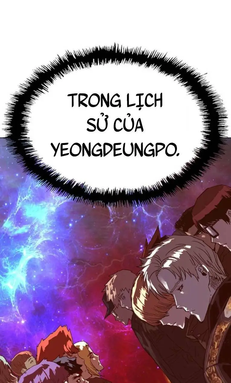 Chapter 233