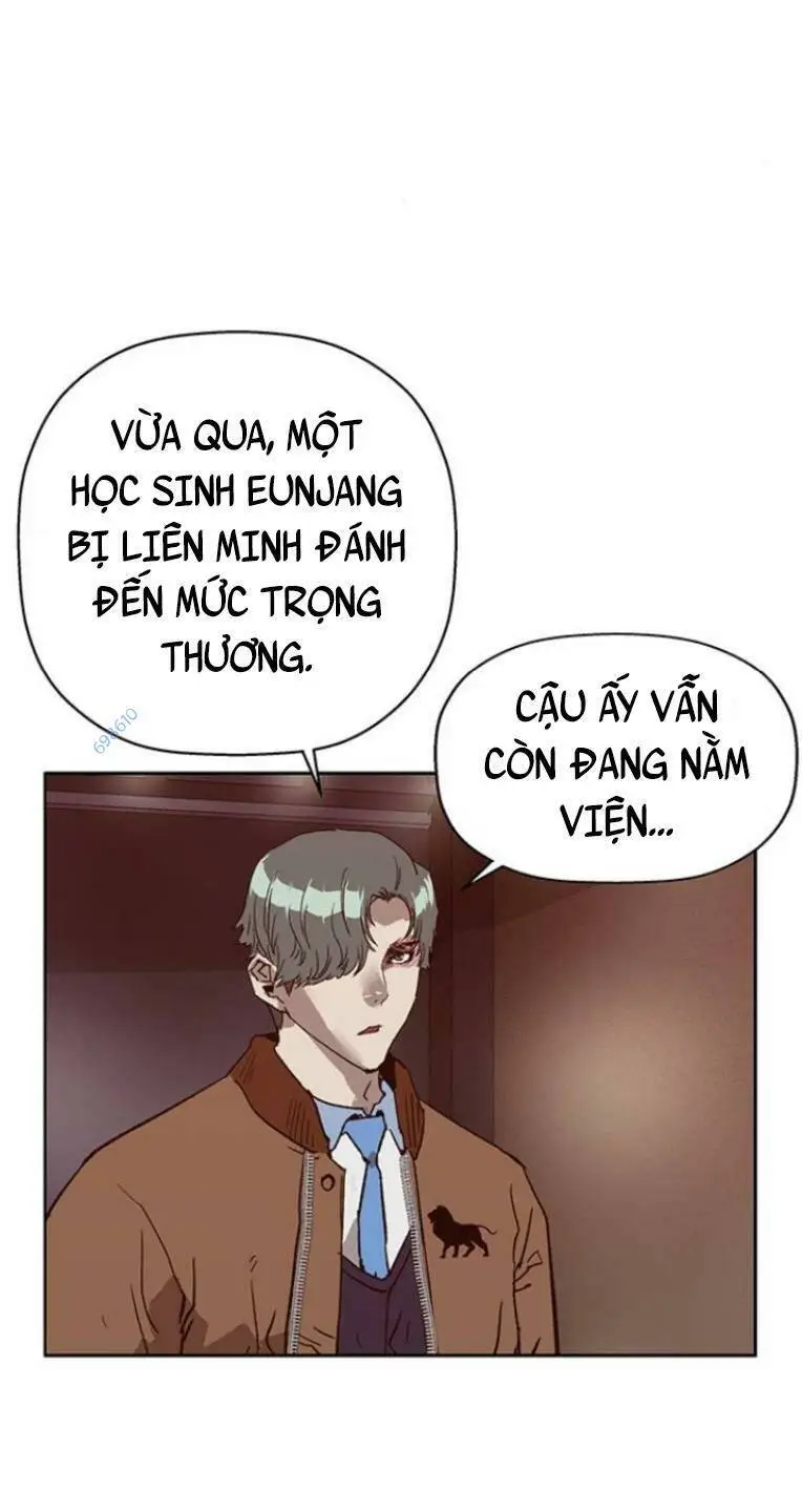 Chapter 233