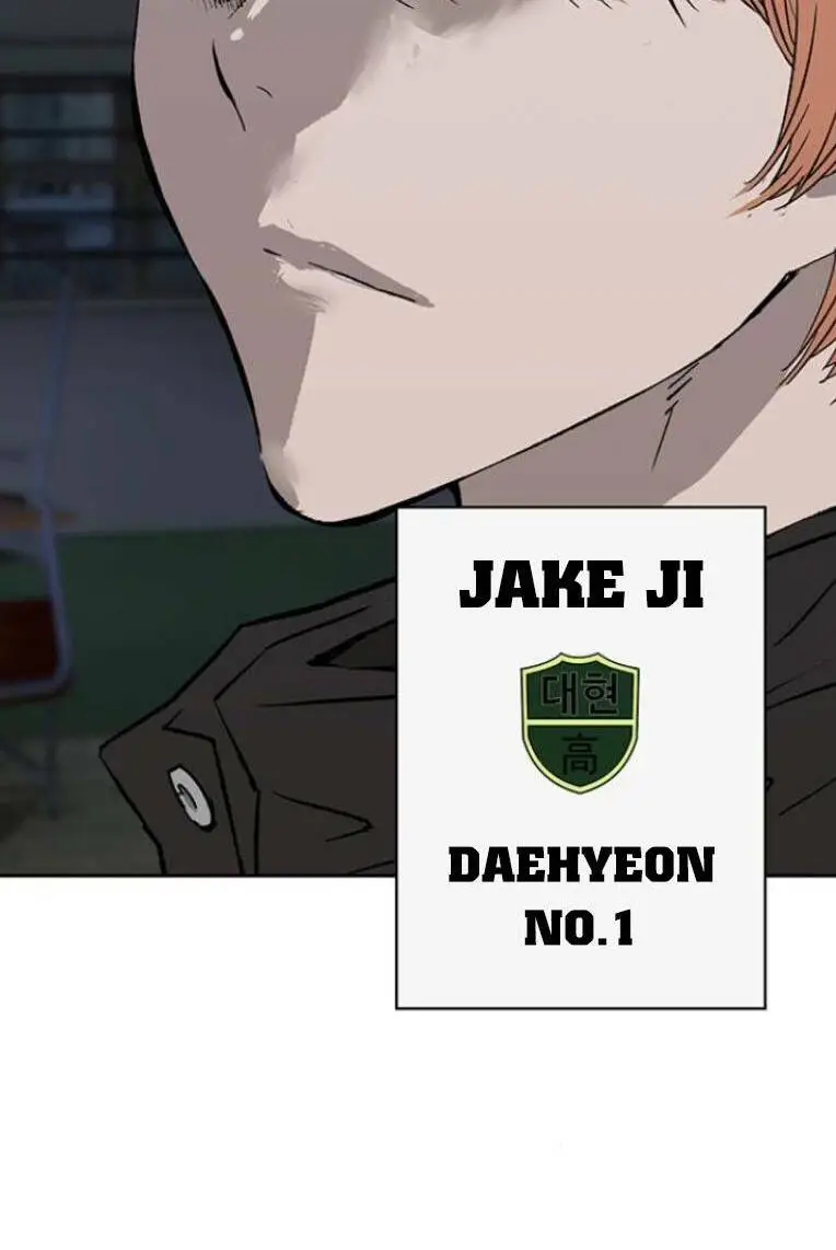 Chapter 233