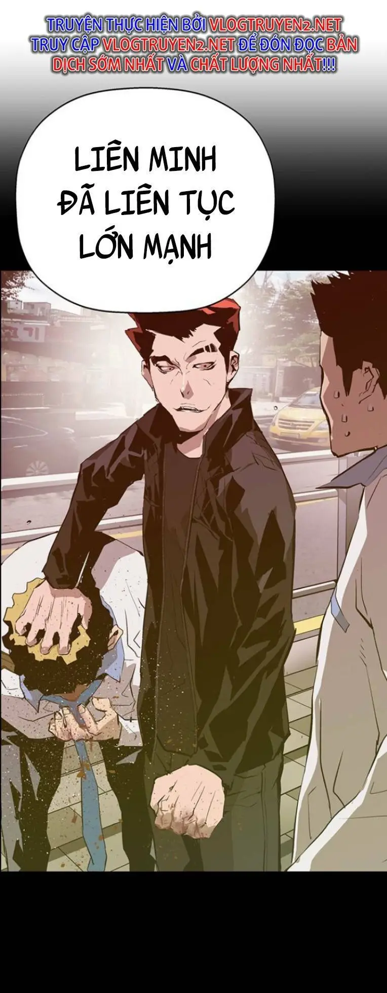 Chapter 233