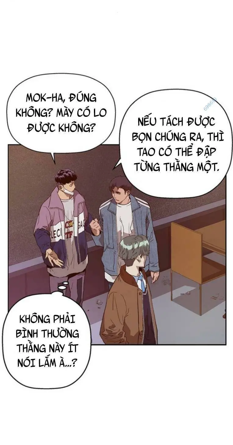 Chapter 233