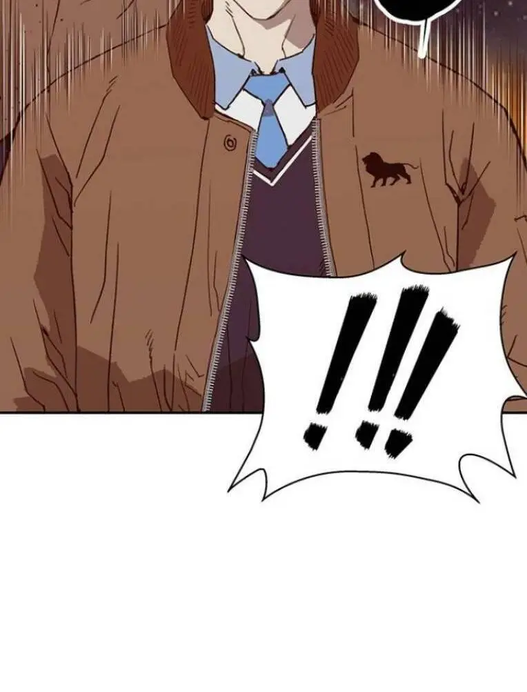 Chapter 233