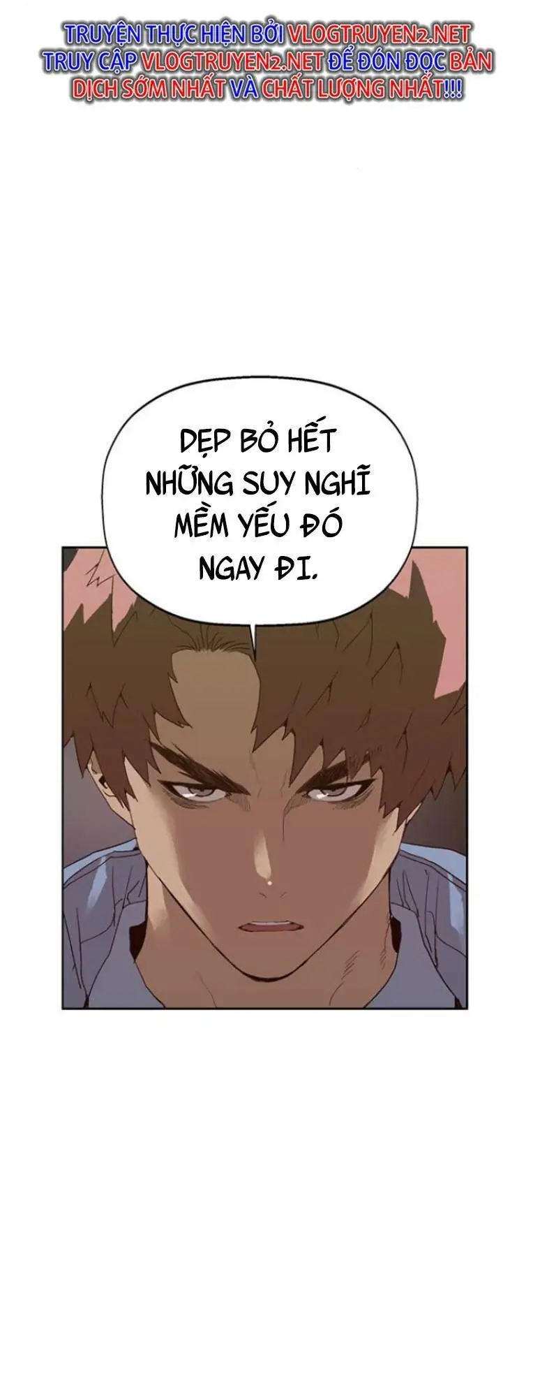 Chapter 233
