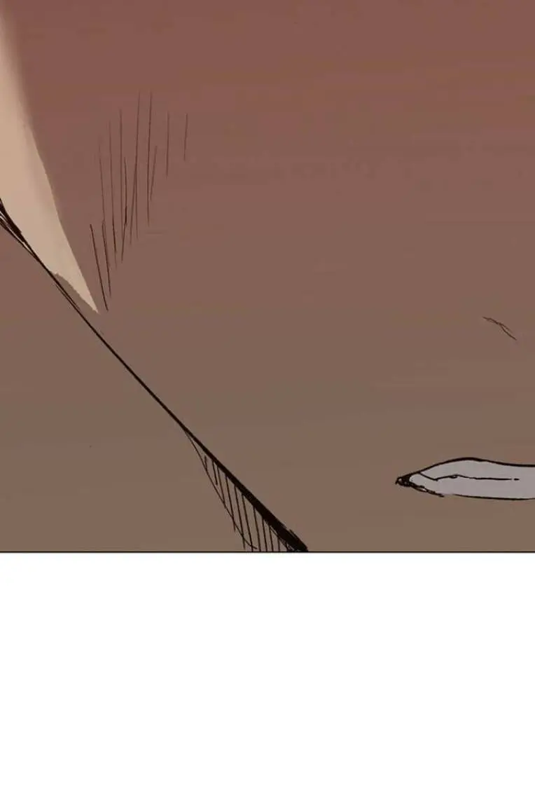Chapter 233