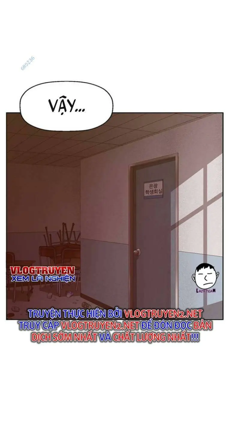Chapter 232