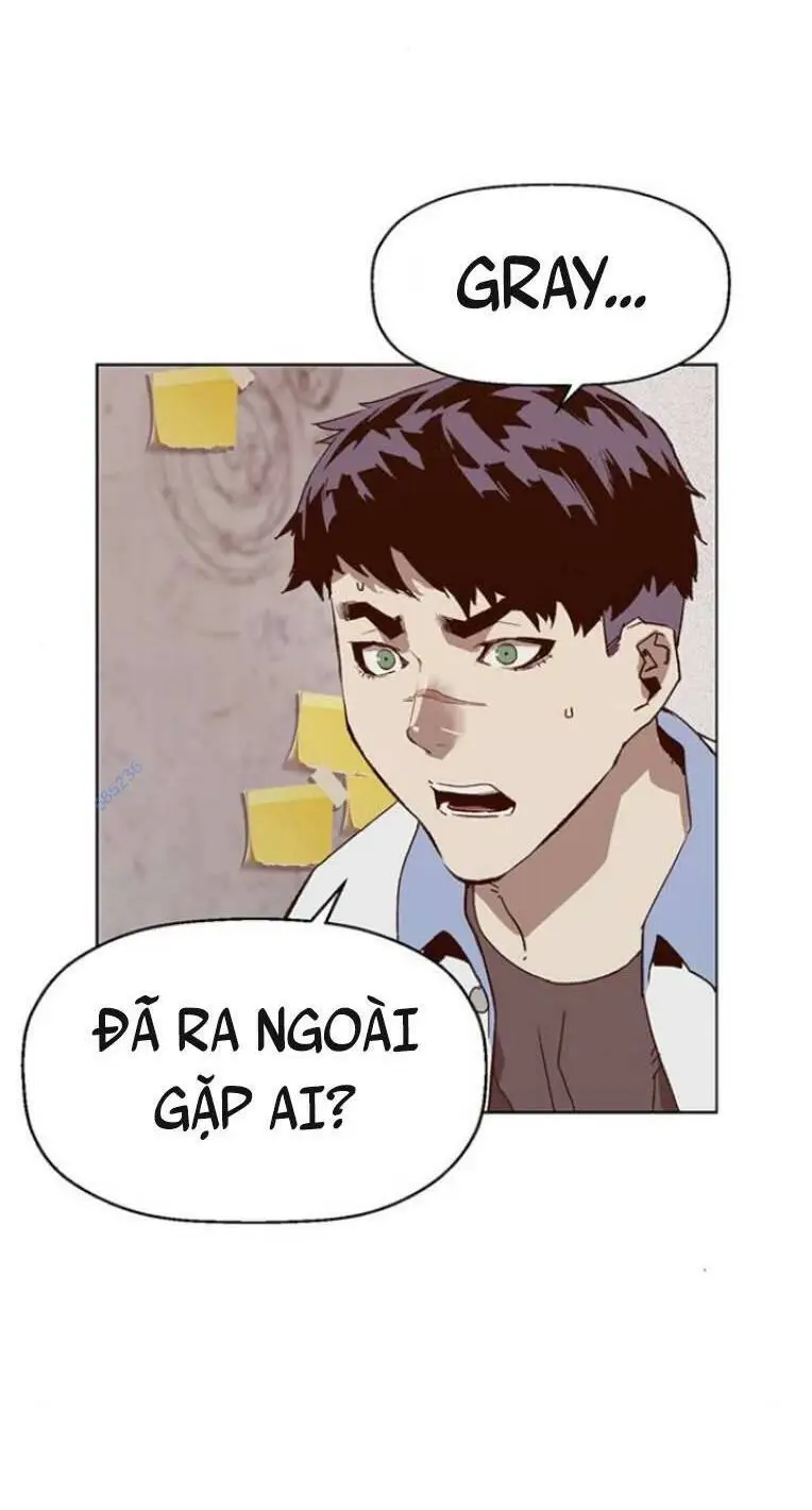 Chapter 232