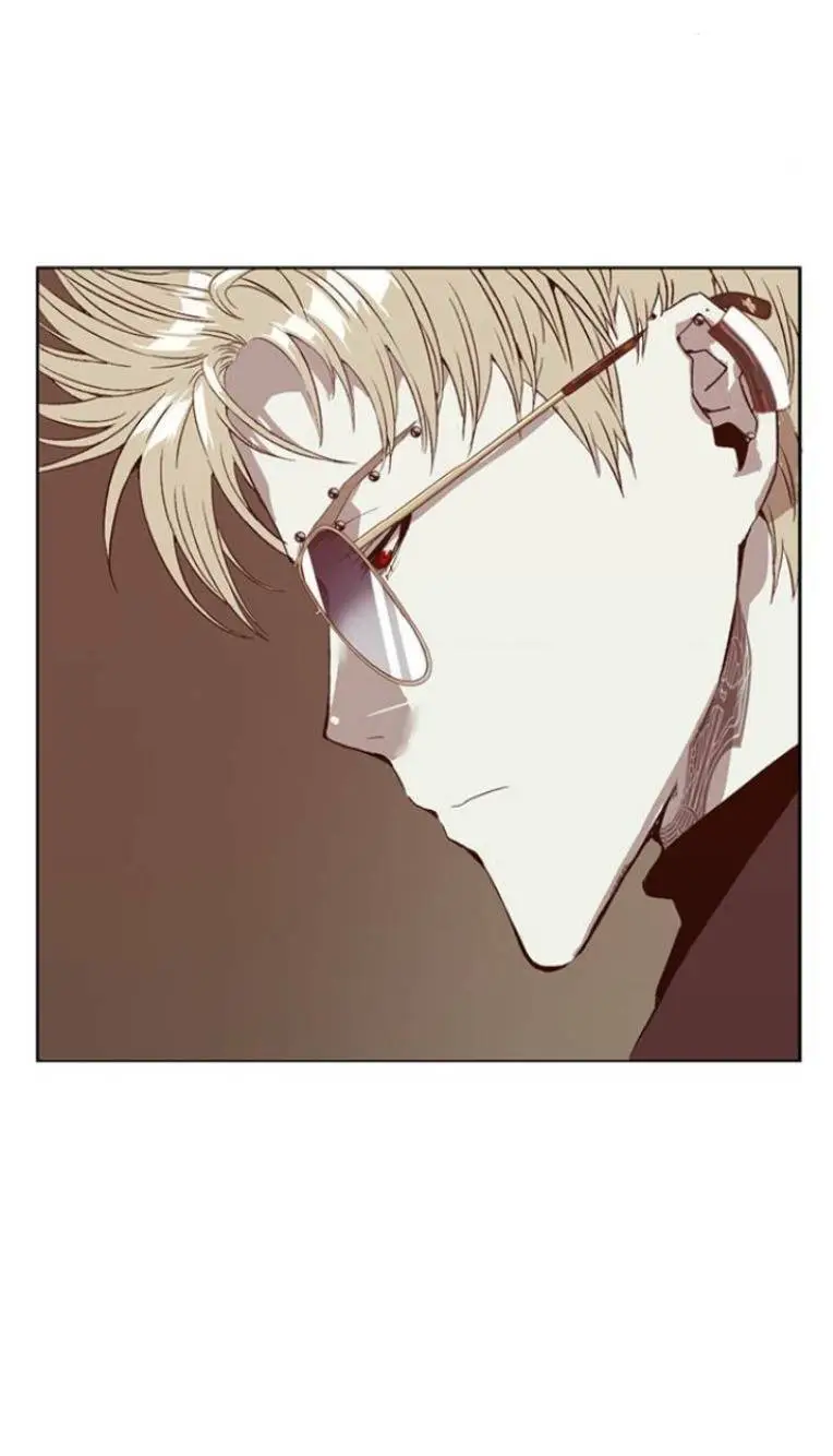 Chapter 232