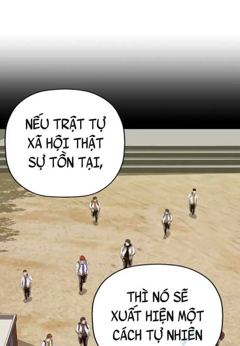 Chapter 232