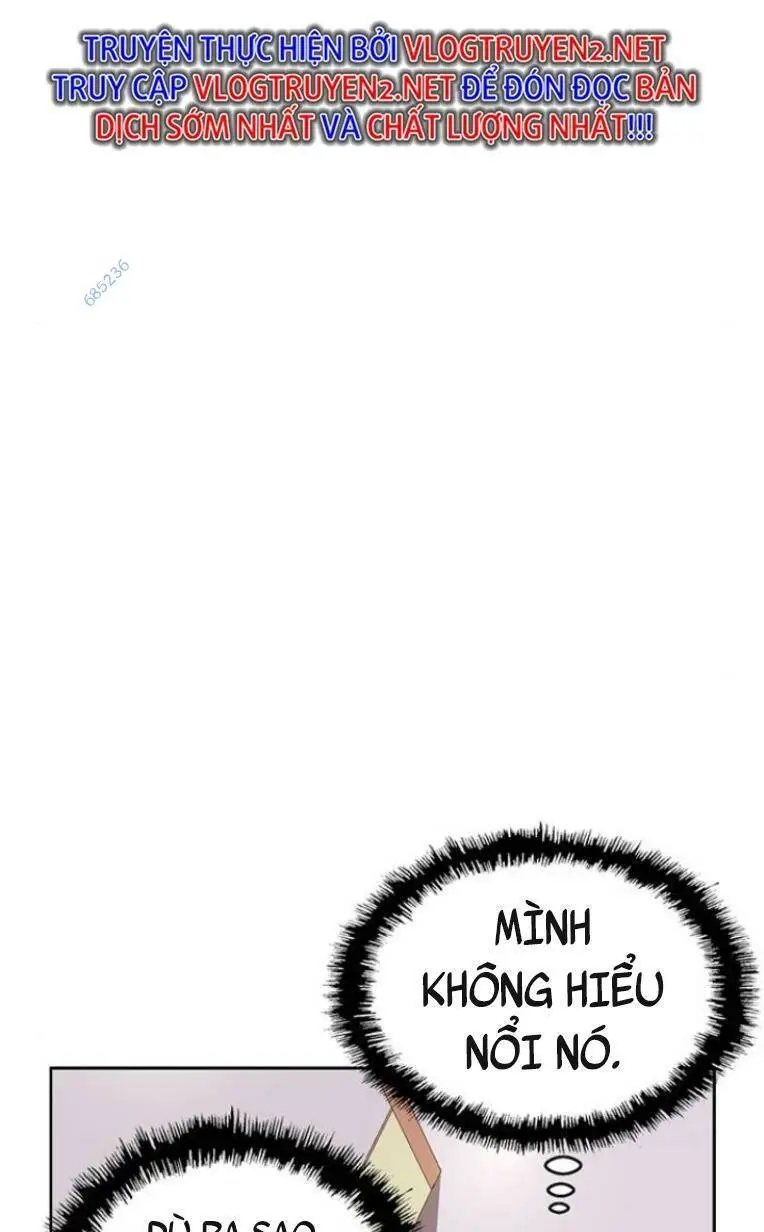 Chapter 232
