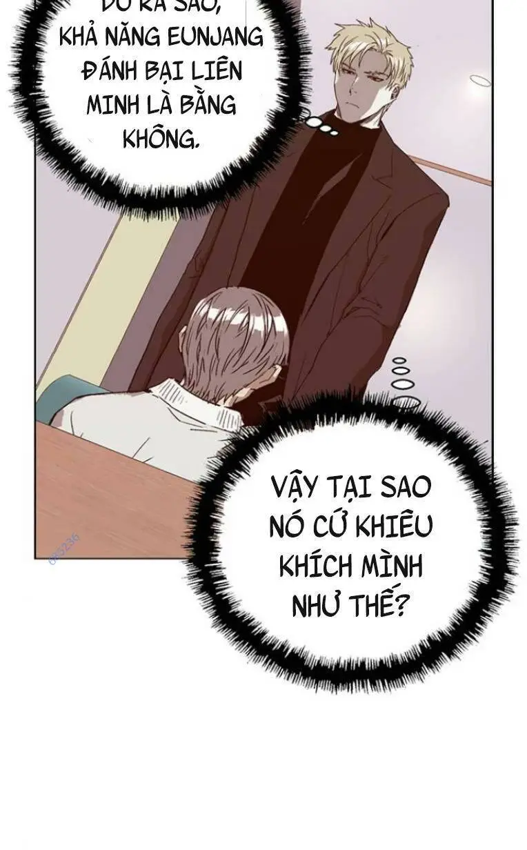 Chapter 232