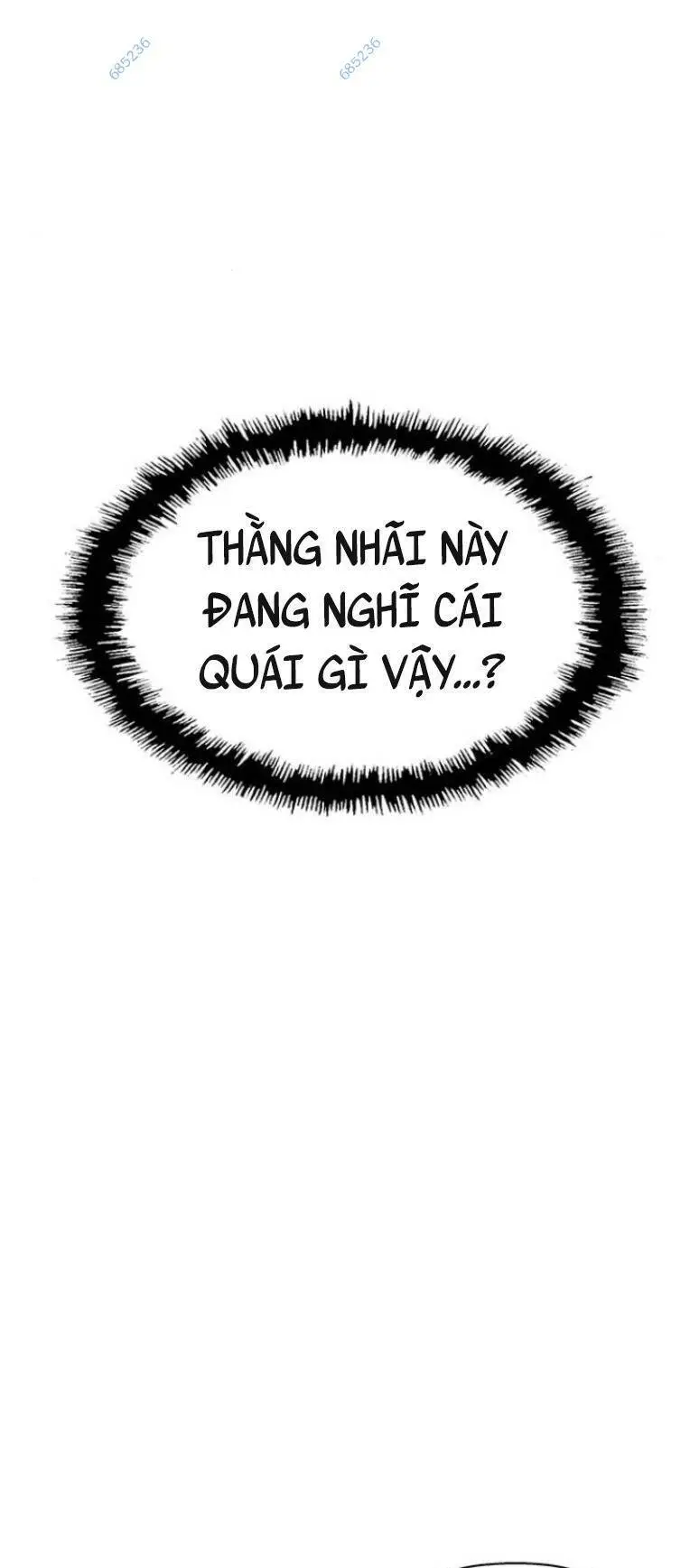 Chapter 232