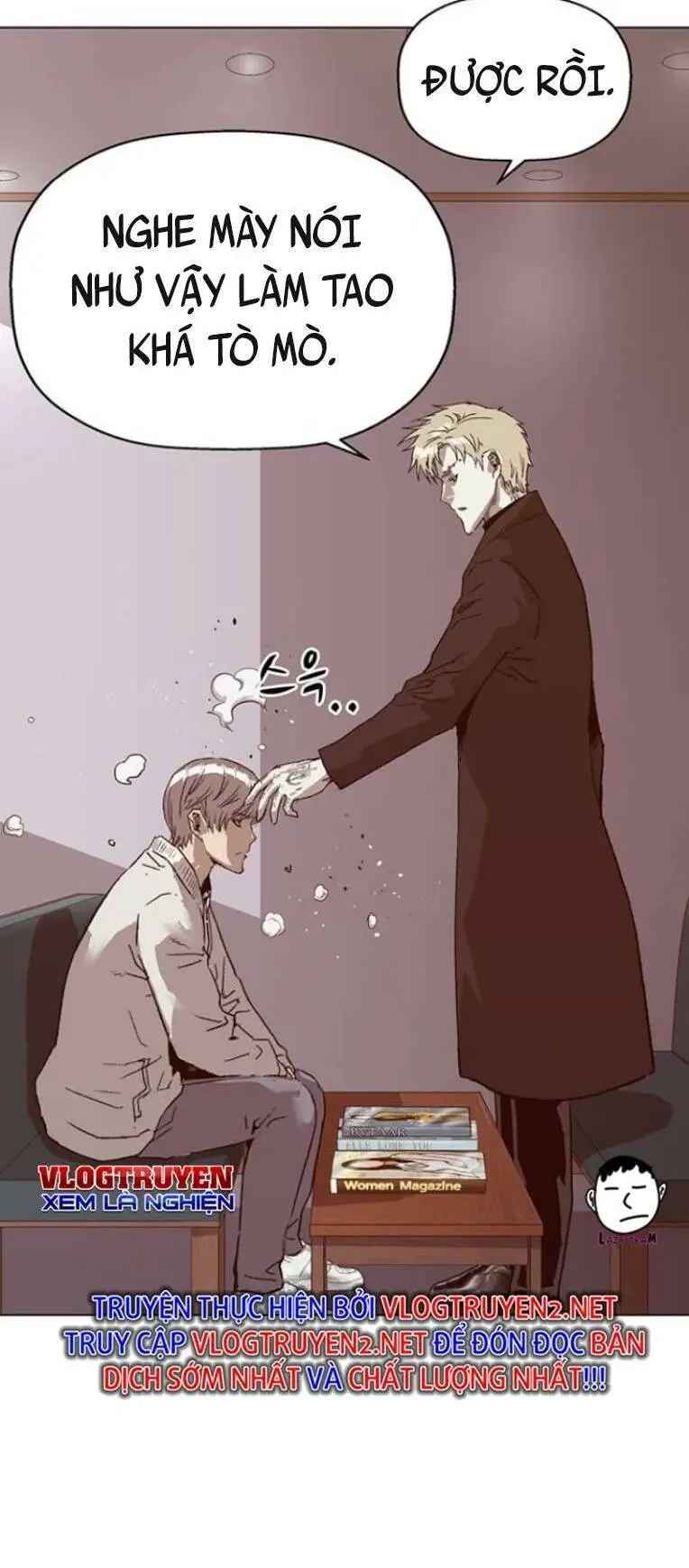 Chapter 232