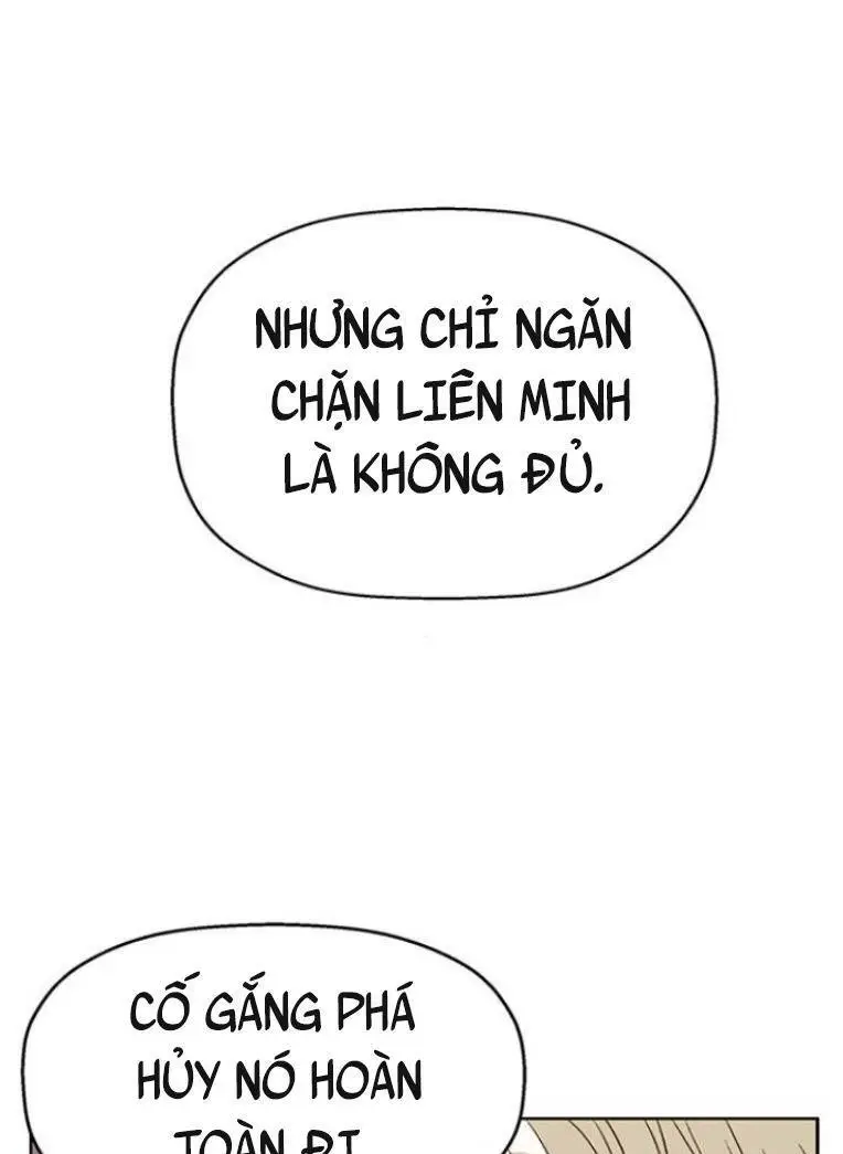 Chapter 232