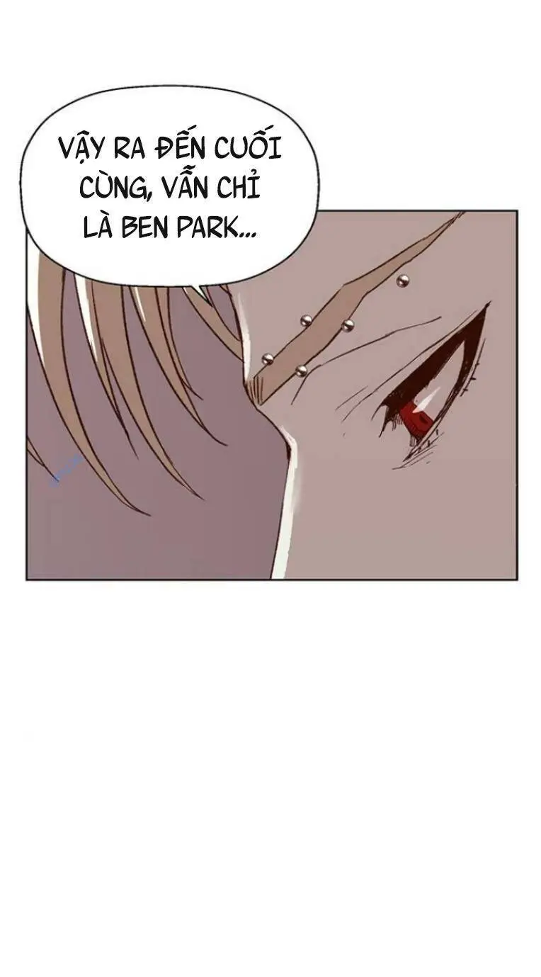 Chapter 232