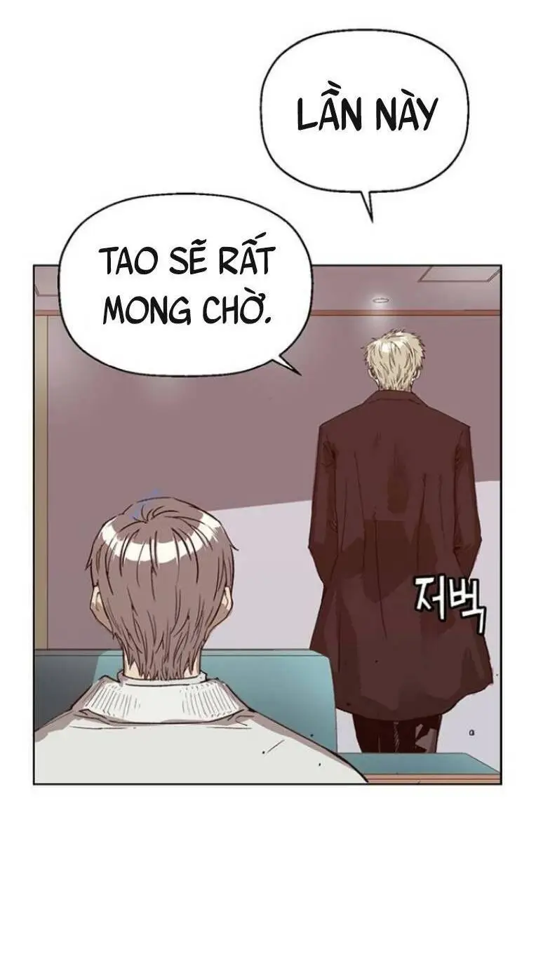 Chapter 232